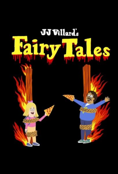 维亚童话故事 第一季 JJ Villard’s Fairy Tales Season 1‎ (2020)