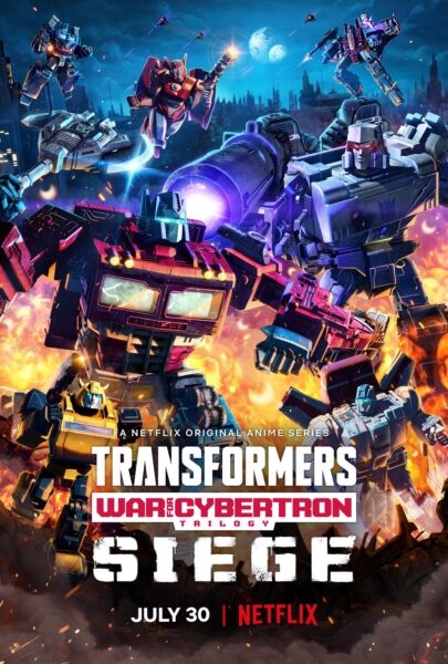 变形金刚：赛博坦之战 Transformers: War for Cybertron‎ (2020)
