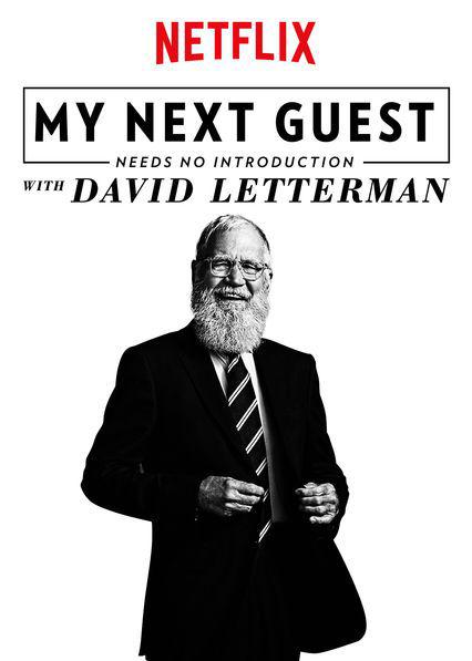 我的下位来宾鼎鼎大名 第三季 My Next Guest Needs No Introduction with David Letterman Season 3‎ (2020)